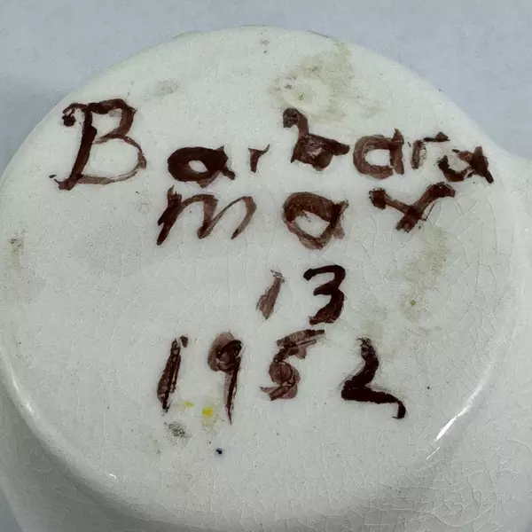 Vintage White Ceramic Cup Embossed Rooster Dated 1952