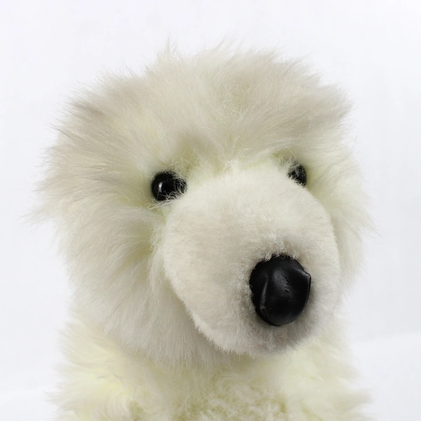 Kids Of America 16 Inch Polar Bear Plush