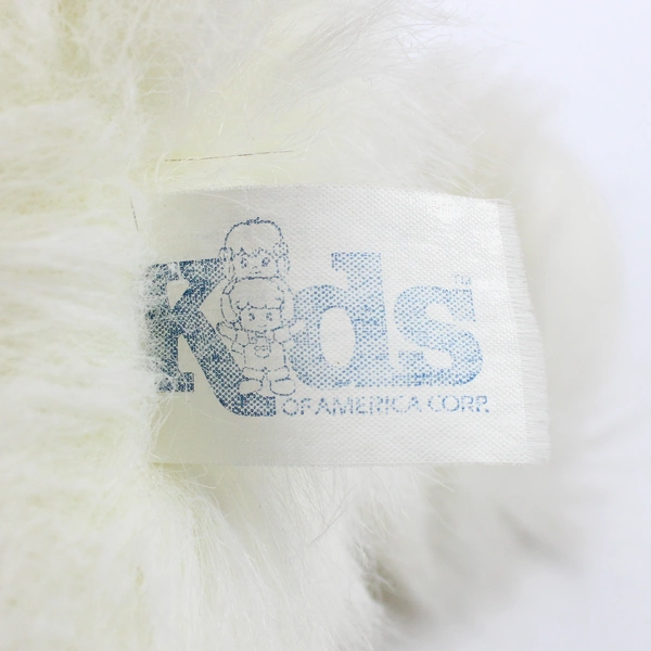 Kids Of America 16 Inch Polar Bear Plush