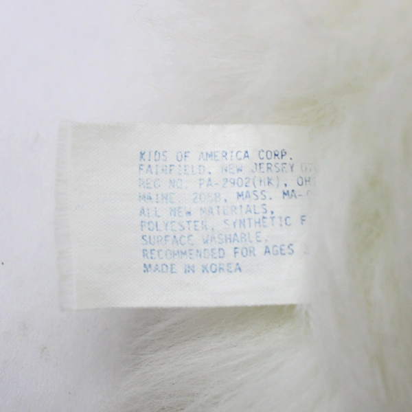 Kids Of America 16 Inch Polar Bear Plush