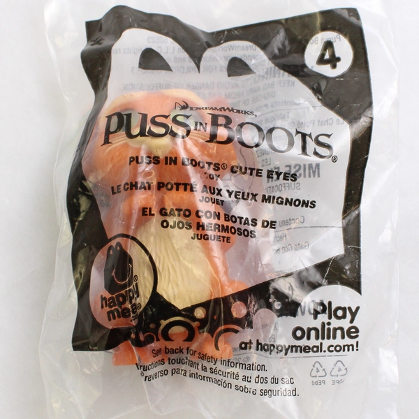 Lot Of 2 Puss In Boots McDonald's Kids Meal Toys Unopened 2011 (3 & 4)
