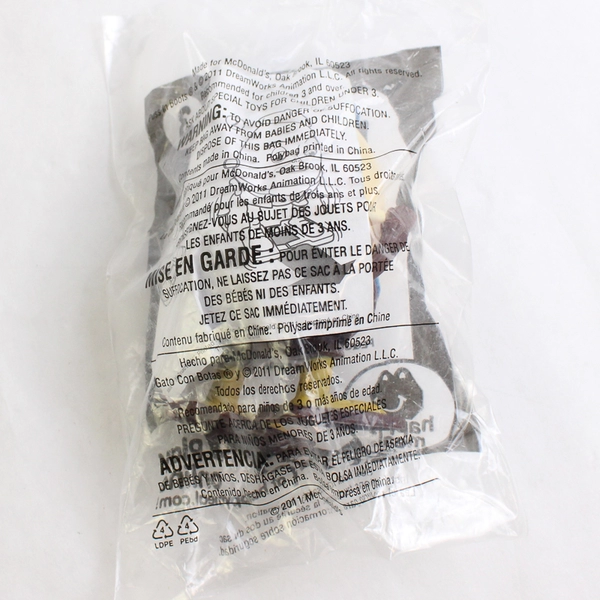 Lot Of 2 Puss In Boots McDonald's Kids Meal Toys Unopened 2011 (3 & 4)