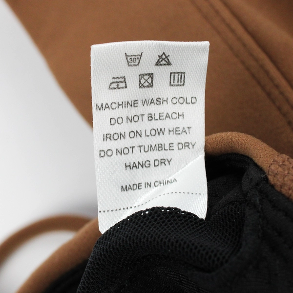 Iuga Solid Brown Unlined Wireless Sports Bra Women's XL