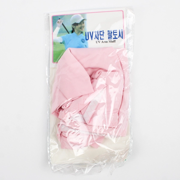 Lot of 2 NIP UV Protection Arm Sleeves Pink and Blue