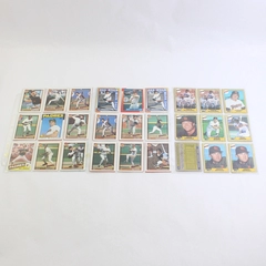 Lot of 51 Vintage 1980s & 90s Baseball Cards San Diego Padres Team