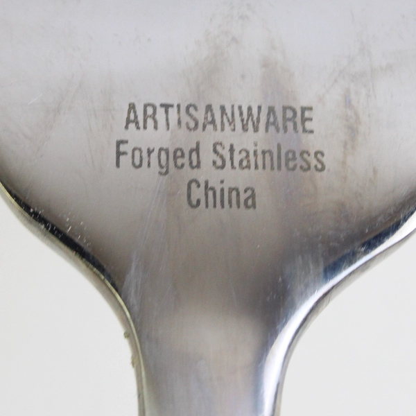 2 Piece Artisanware Soho 18/0 Stainless Steel Serving Fork and Pierced Spoon Set