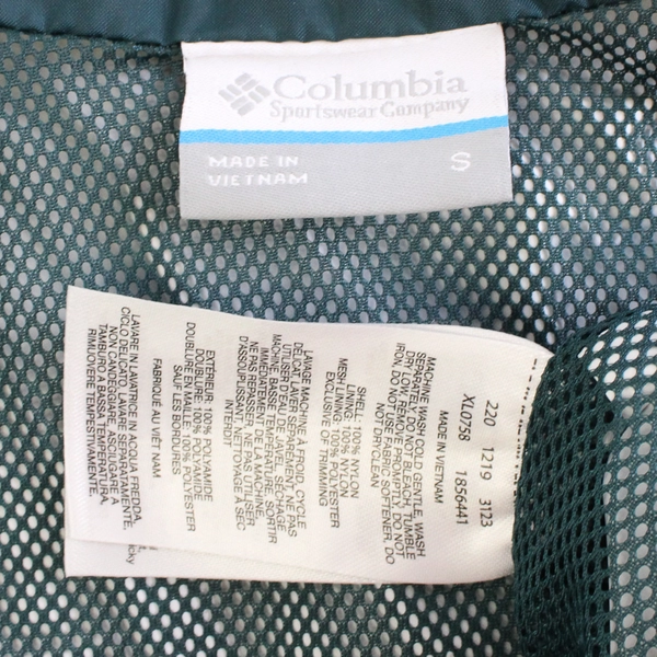 Columbia Women's Small Teal Omni-Tech Waterproof Rain Jacket Hooded