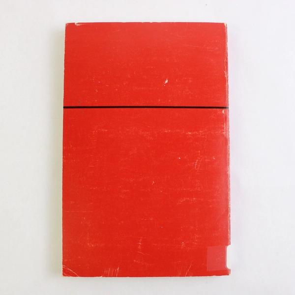 Founded on the Word Focused on the World 1978 Paperback Ex-Library Book