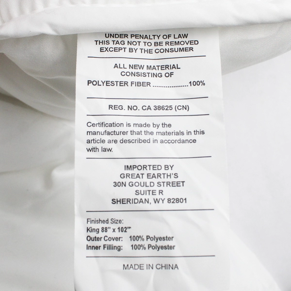 Great Earth's Eco Comforter Duvet King 88 x 102 inch 100% Polyester