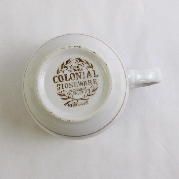 Colonial Stoneware Coffee Mug Made In Japan White With Brown Trim