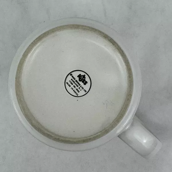 Vintage Russ Berrie Happy Birthday Song Heart Musical Notes Coffee Mug