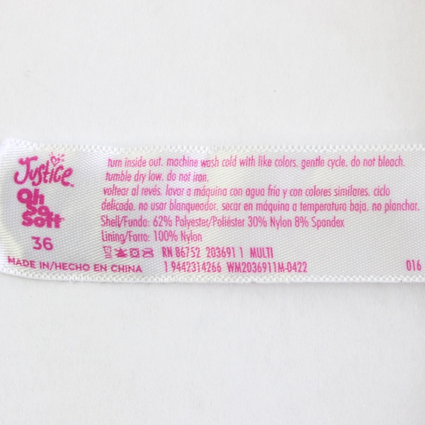 Justice Oh So Soft Black & White Tie Dye Unlined Sports Bra Girls' Size 36