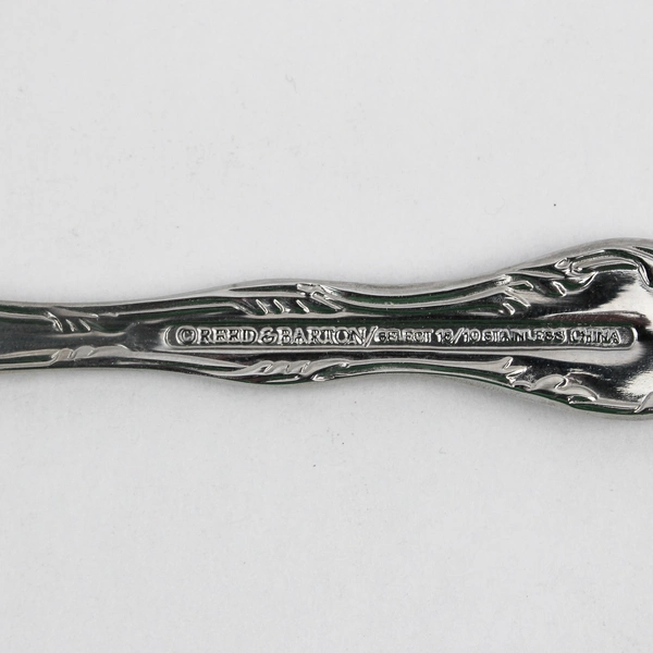 Lot Of 7 Reed & Barton Victoria (Stainless) Flatware Soup Spoons