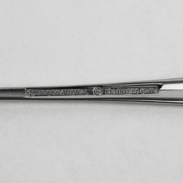 Lot Of 4 International Silver Gran Royal (Stainless) Flatware Iced Tea Spoons