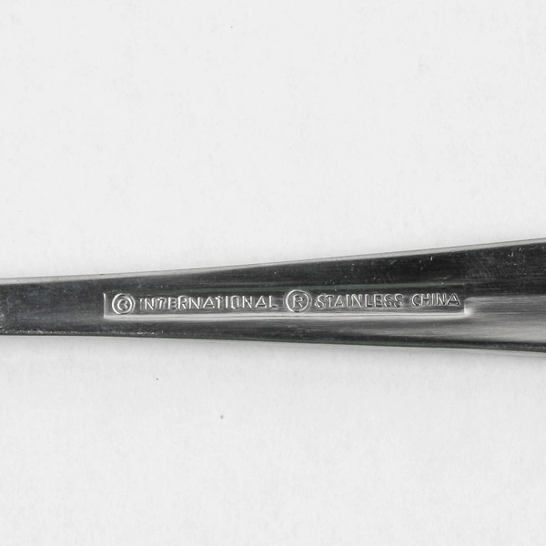 Lot Of 3 International Silver Gran Royal (Stainless) Cold Meat Serving Forks