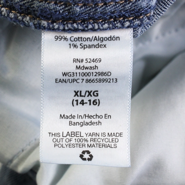 Wonder Nation Girl's Distressed Blue Jean Denim Jacket Size XL (14-16) Youth