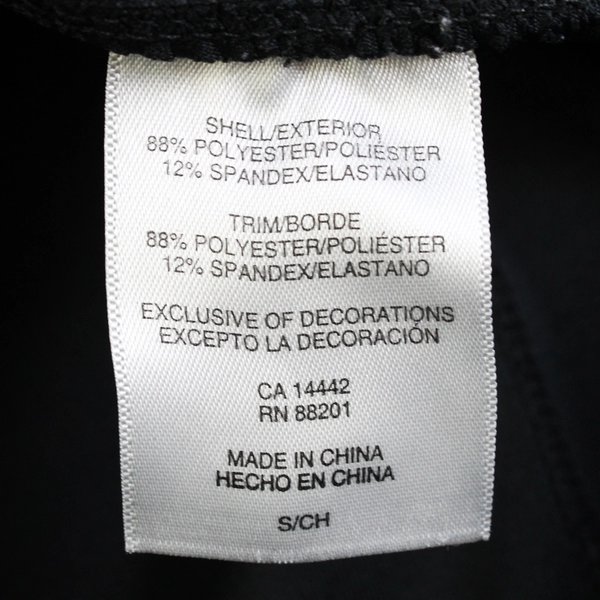 Mondetta Women’s Black Performance Luxury High Waisted Leggings w/ Pockets Small