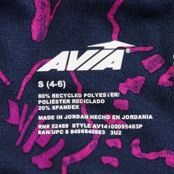 Avia Women's High Rise Stretch Blue & Pink Floral Biker Shorts S 7" Inseam