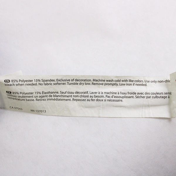 Balance Collection Women's Black High Waisted Athletic Biker Shorts Size XS