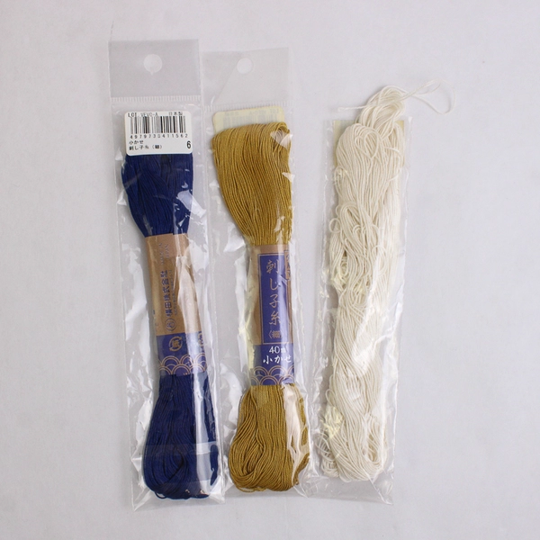 Small Lot of Yarn and Embroidery Thread Plus 5" Embroidery Hoop