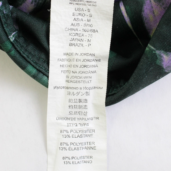 New Balance Women's Leggings Running Pants Green & Purple Size S