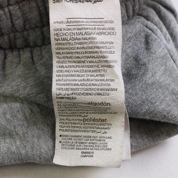 Under Armour Men's Sweatpants Small Loose Fit Drawstring Grey w/ Drawstrings