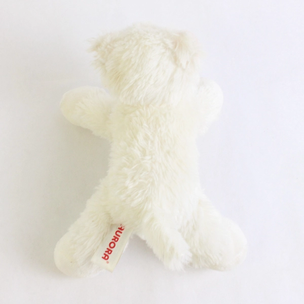 2016 Aurora Small White Kitty Cat Plush 5" Blue Eyes Pink Sewn Nose