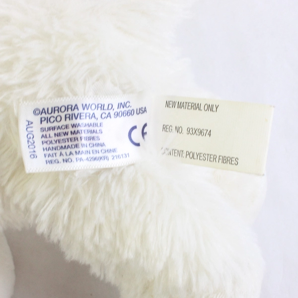 2016 Aurora Small White Kitty Cat Plush 5" Blue Eyes Pink Sewn Nose