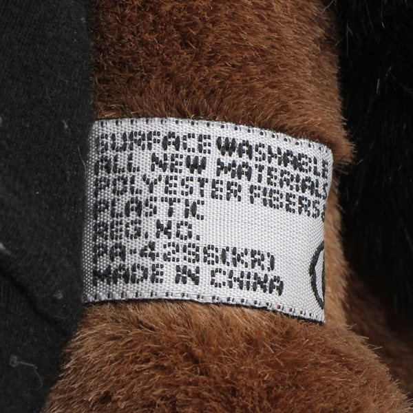 Aurora Brown & White Standing Horse Pony Plush Toy with Sound 5" Tall