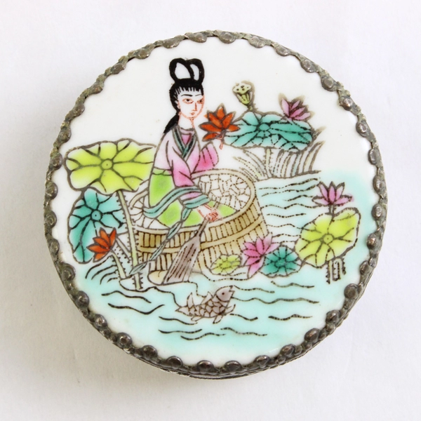 Vtg Silver Plated Chinese Pill Box With Mirror Geisha Lotus Pattern 2.25 Inch