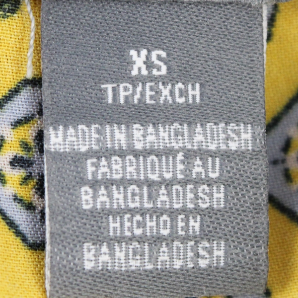 Aerie Cami Top Yellow Crown Print Size XS Polyester Adjustable Strap