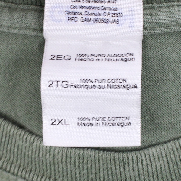 Gildan 'Jesus Saves, Cthulhu Swallows' Green 2XL T-Shirt