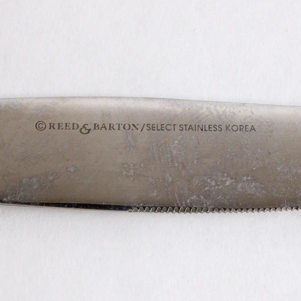 Lot Of 5 Reed & Barton Elegante Stainless Flatware Knives