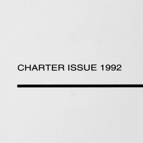 Cook's Illustrated Charter Issue Volume 1 Number 1 1992