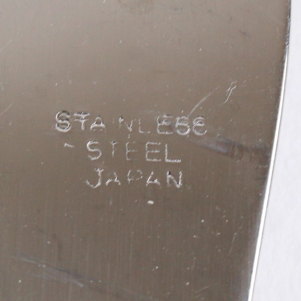 Lot Of 5 Unbranded Stainless Steel Japan Flatware Woven/Basketweave Knives