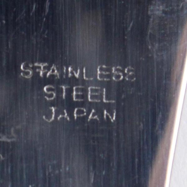 Lot Of 9 Unbranded Stainless Steel Japan Flatware Woven/Basketweave Knives