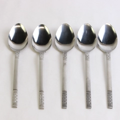 Lot Of 5 Unbranded Stainless Steel Japan Flatware Woven/Basketweave Soup Spoons