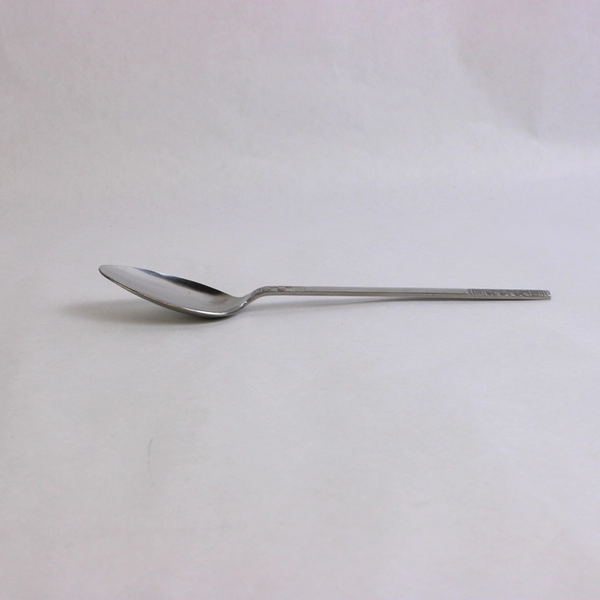 Lot Of 5 Unbranded Stainless Steel Japan Flatware Woven/Basketweave Soup Spoons