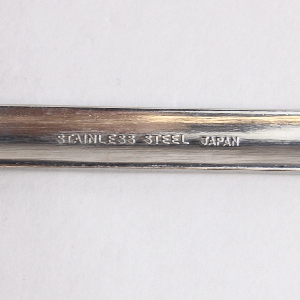 Lot Of 5 Unbranded Stainless Steel Japan Flatware Woven/Basketweave Soup Spoons