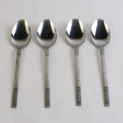 Lot Of 4 Unbranded Stainless Steel Japan Flatware Woven/Basketweave Soup Spoons