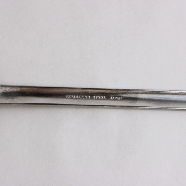 Lot Of 4 Unbranded Stainless Steel Japan Flatware Woven/Basketweave Soup Spoons