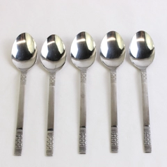 Lot Of 5 Unbranded Stainless Steel Japan Flatware Woven/Basketweave Teaspoons