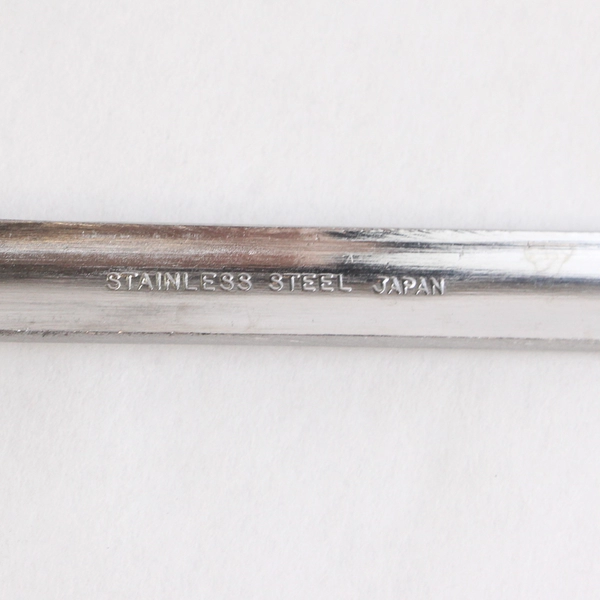 Lot Of 4 Unbranded Stainless Steel Japan Flatware Woven/Basketweave Forks