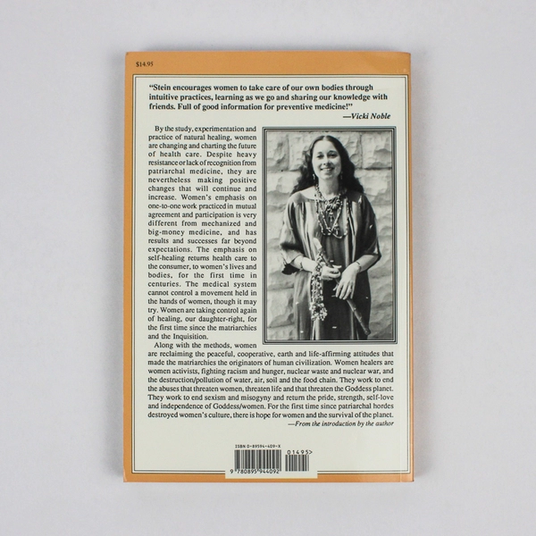 All Women Are Healers A Comprehensive Guide to Natural Healing Diane Stein 1996
