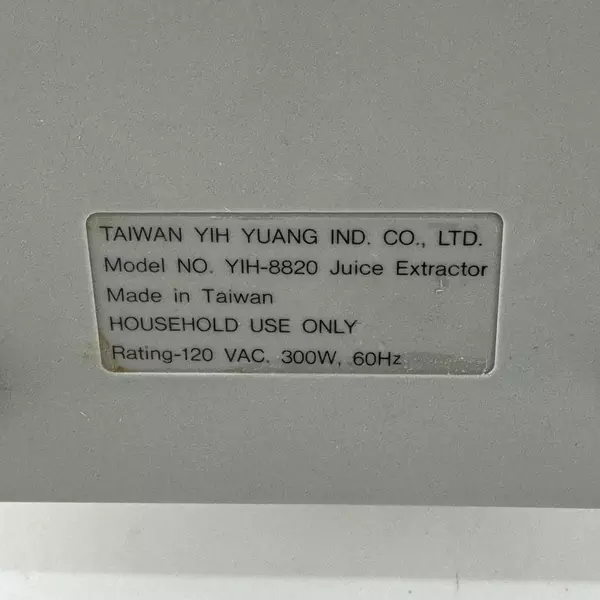 Zodiac Electric Juice Extractor Works With Original Box