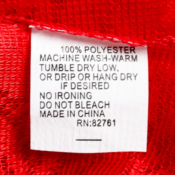 Sultan's Lines Heirloom Red Lace Holiday Tablecloth 60" x 90"