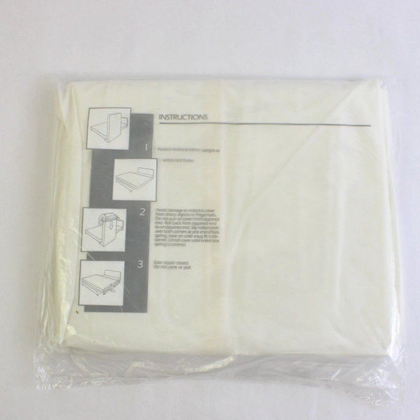 White Vinyl Zippered Mattress Cover Twin Bed Size (39" x 75" x 7") Unopened