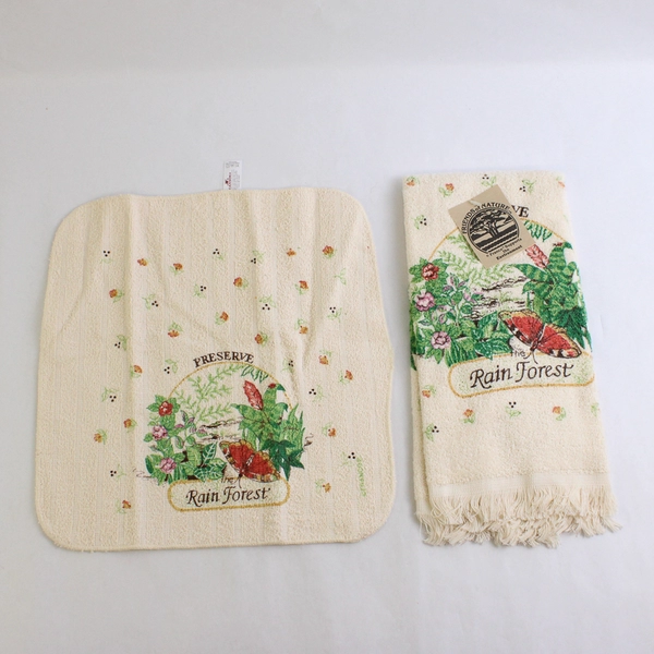 Cannon Friends Of Nature Dish Towel Dish Cloth Set Preserve The Rain Forest NWT