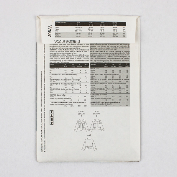 Vogue Marci Tilton Sewing Pattern No. V7907, Small, Medium 