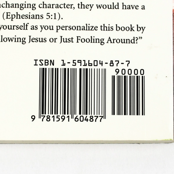 Are You Following Jesus Or Just Fooling Around?! by Ray Cummings 2003 PB
